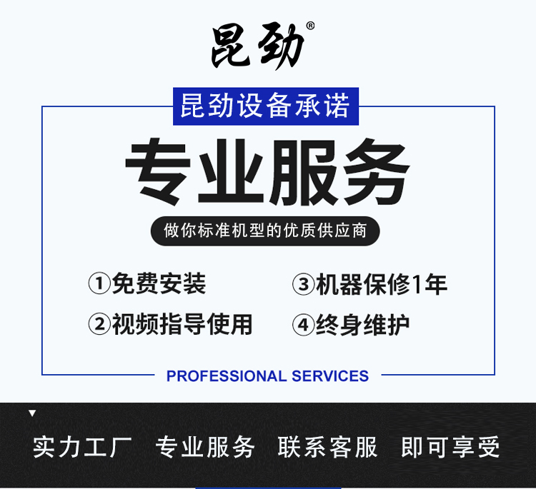 微信图片_20230815133949.png
