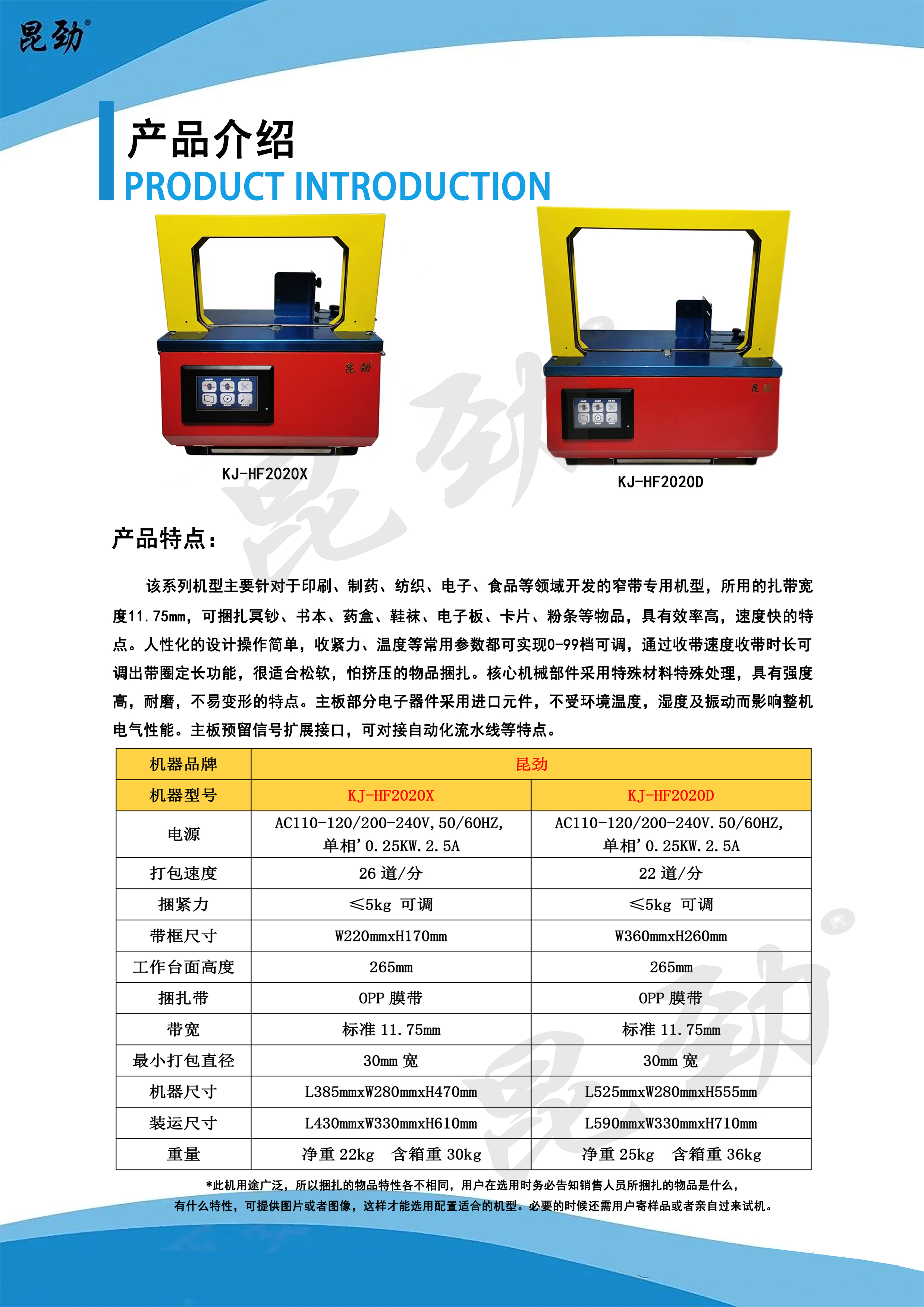 鸿福.jpg