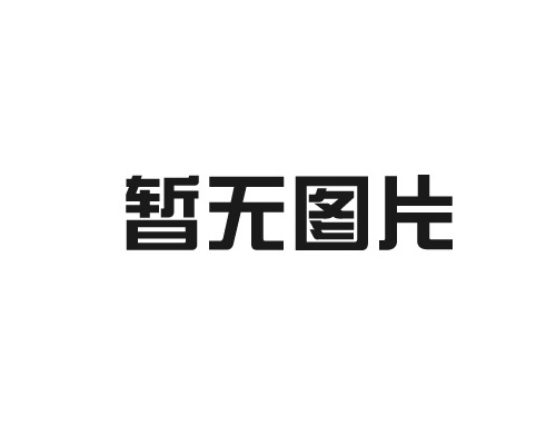 捆扎机